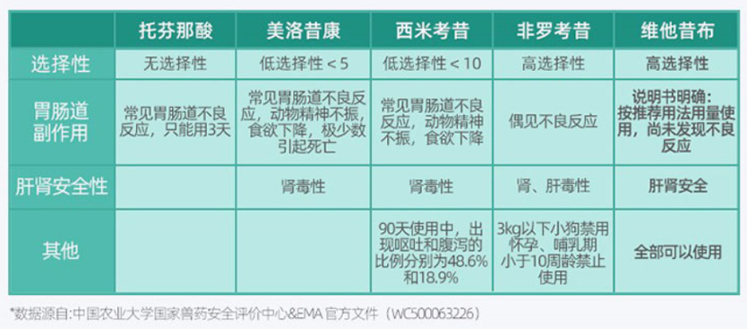 圖片2.png